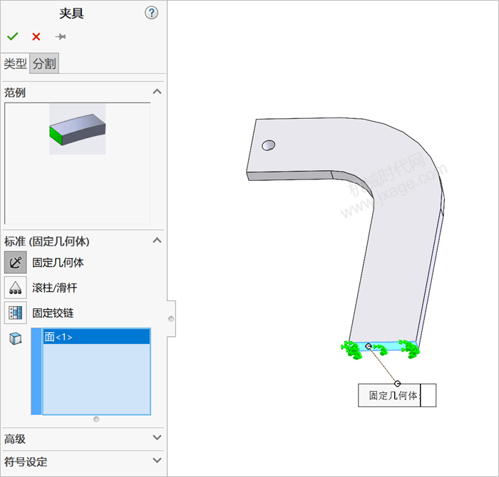 Simulation 有限元分析实战（2）：曲梁分析-图片7