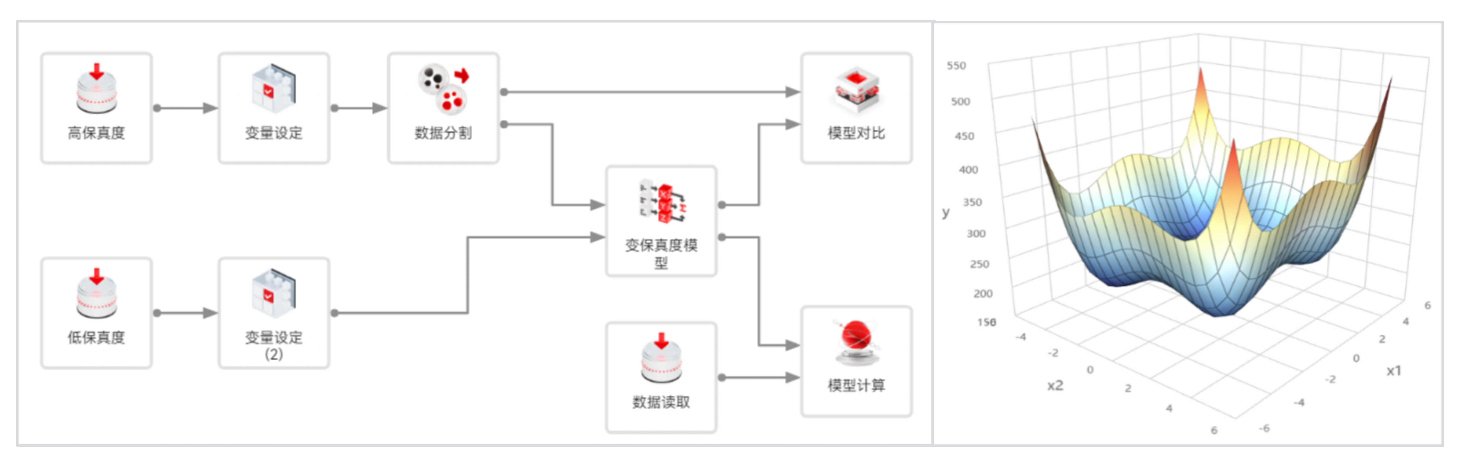 图2.png