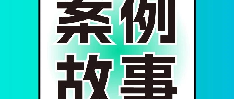 从仿真到临床丨Simcenter 血流动力学建模，精准护航透析患者康复路