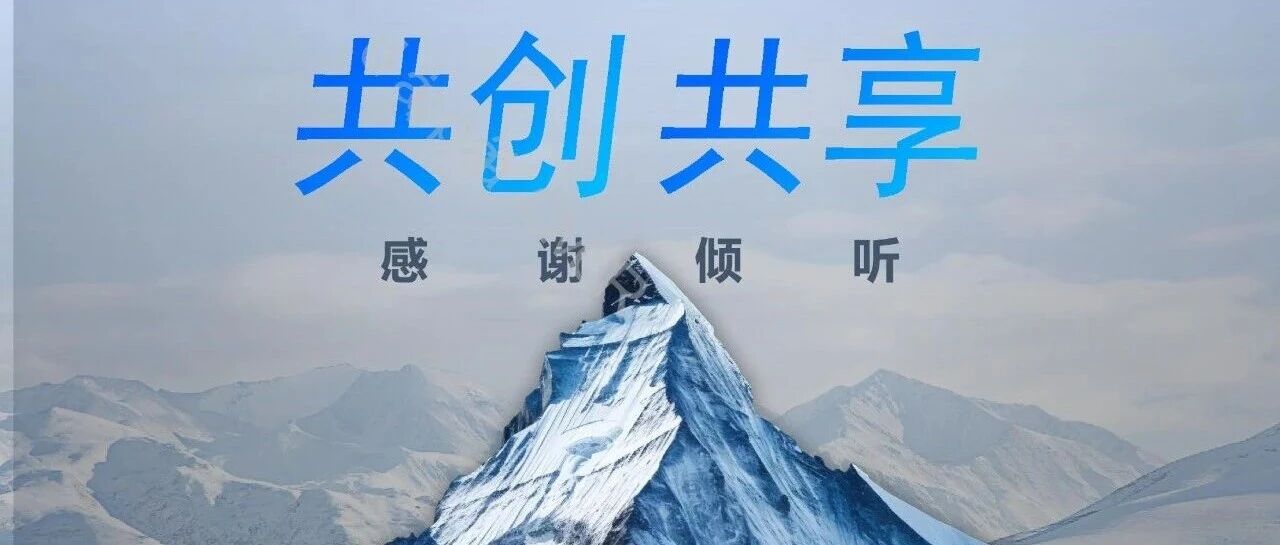 仿真技术新视角：探索效率、精度与质量的最佳实践