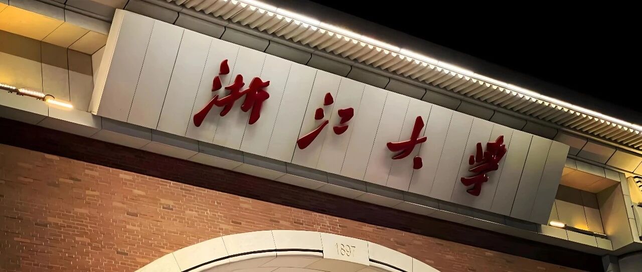 十年“追光”，他以热点为帆，做芯片工程师的成长破局者