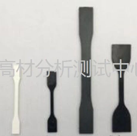 收藏 | 塑料性能检测标准样条制样要求以及对应测试标准