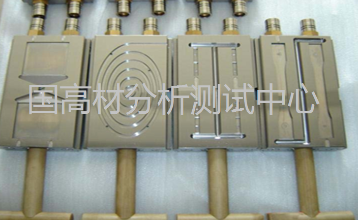 模具.png