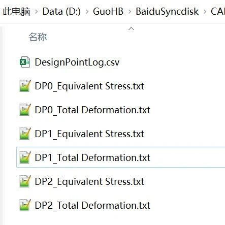 500组工况批处理仿真？用ANSYS Python脚本实现后处理结果自动导出
