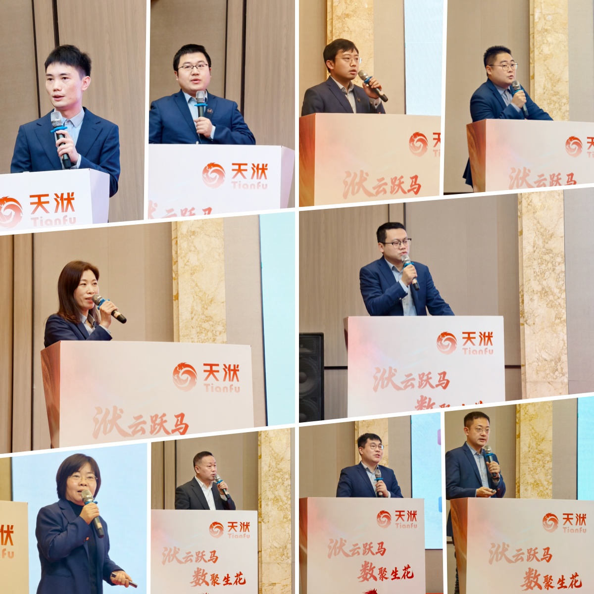 合照.jpg