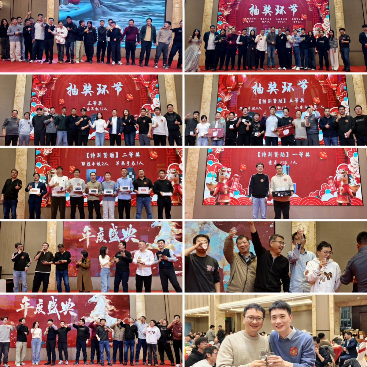 晚宴.jpg