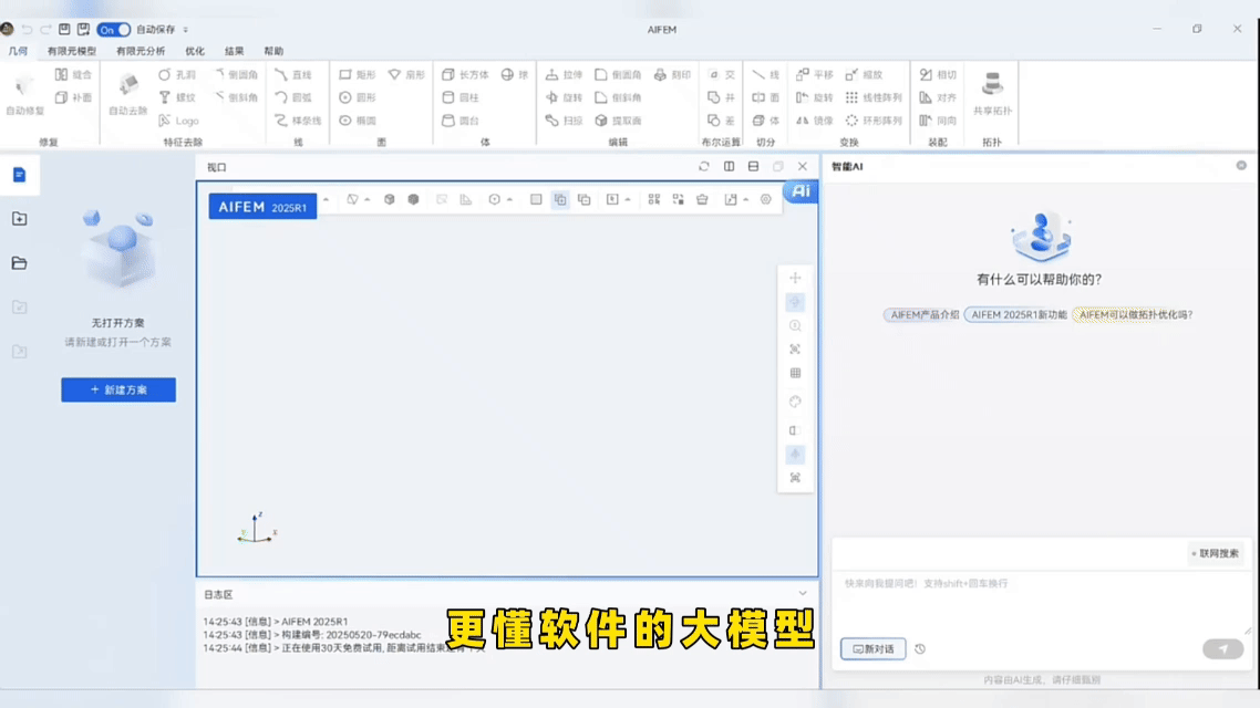 2.gif
