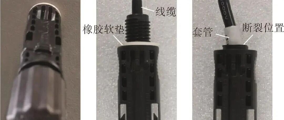 案例分享 | 连接器母座螺纹管断裂失效分析