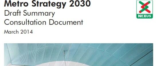 英国泰恩 - 威尔郡地铁 2030 战略揭秘：现代化、绿色化、包容化的未来出行蓝图