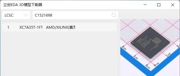 一键获取立创3D模型，这个工具真是太棒了！