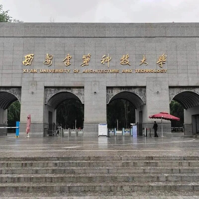 土木老八校研二生：仿真秀的答疑群，是我这段学习历程中最温暖的港湾