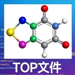 刘建川・GROMACS TOP实战 第1篇｜一文读懂TOP/ITP文件：模拟的 “灵魂配置”