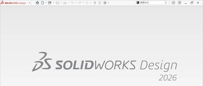 SolidWorks 2026 安装破解教程