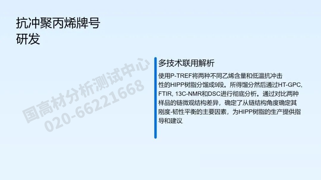 企业微信截图_17733937126275.png