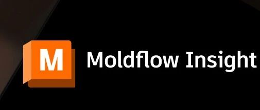 MoldFlow2027已经发布&更新说明