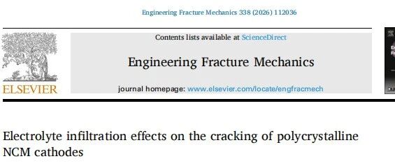MultiFracS用户在国际期刊Engineering Fracture Mechanics发文