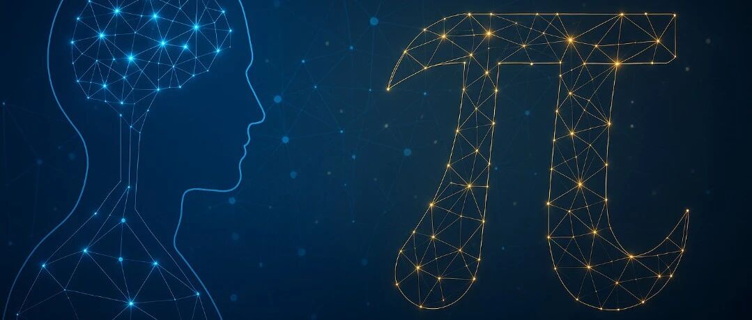 研发降本，为什么必须从 I 型人才进化为 π 型人才？