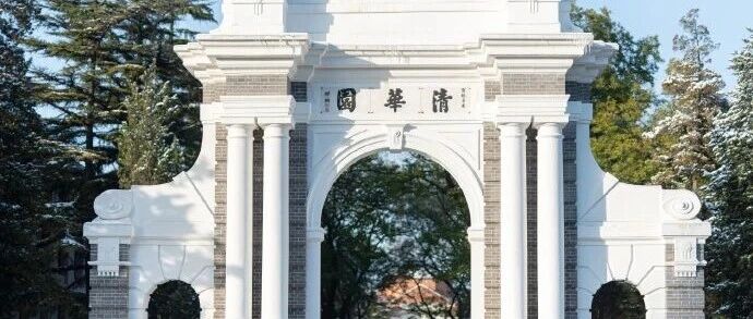 报名倒计时丨第六届工程仿真大赛华北区域赛&北京市第四届虚拟仿真创意设计大赛