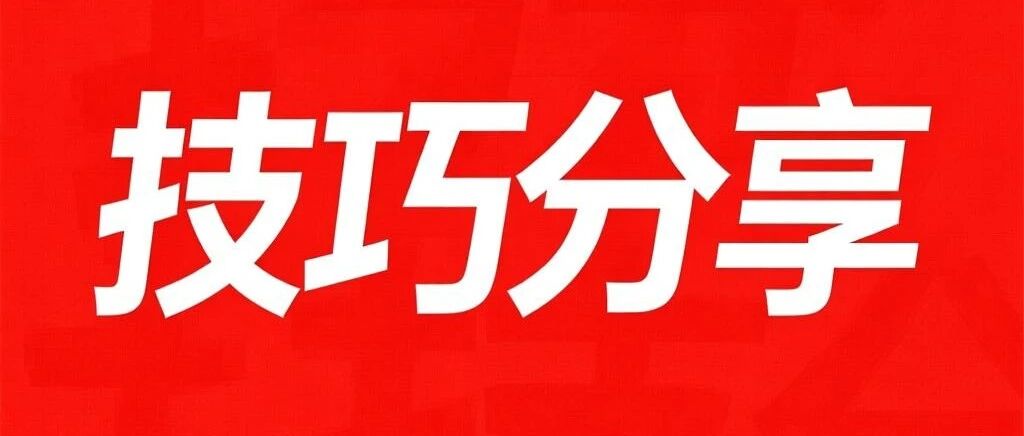 达索系统SOLIDWORKS让复杂的3D运动研发更简单！