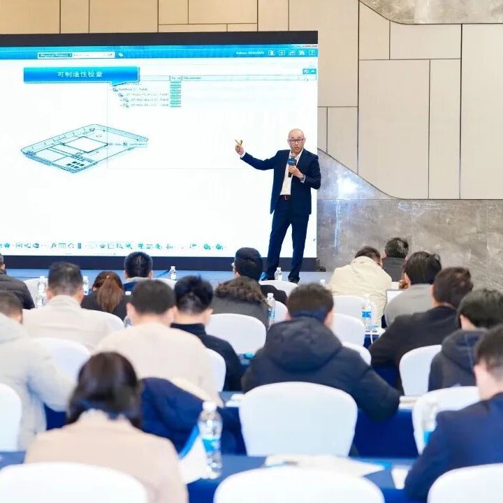 以AI与虚拟孪生，共筑长三角制造业数字化新未来