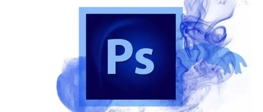 Photoshop PS软件中文各永久破解版安装破解教程（附最新2026版安装包下载）