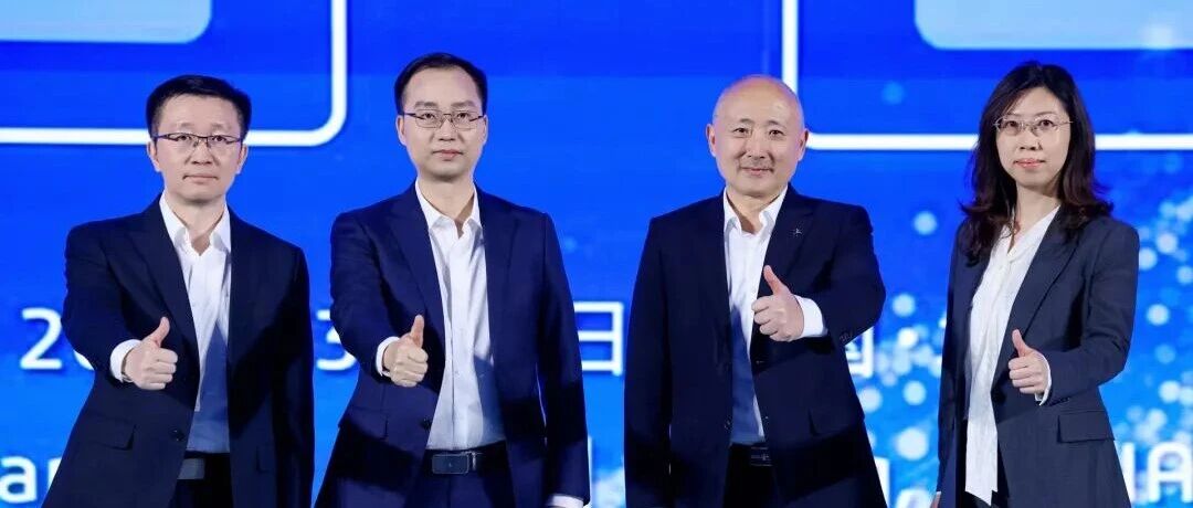 达索系统与因湃电池深化合作，以工业AI赋能动力与储能电池创新