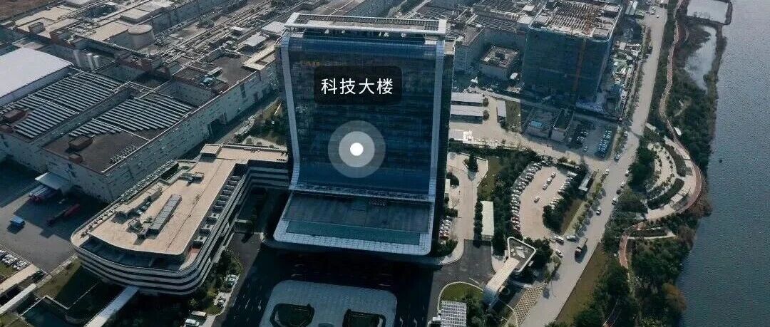 网上云游宁德时代（CATL）