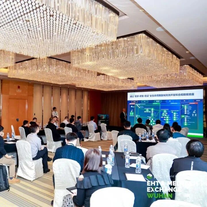 现场直击 | 3月26日医疗器械行业分会场回顾