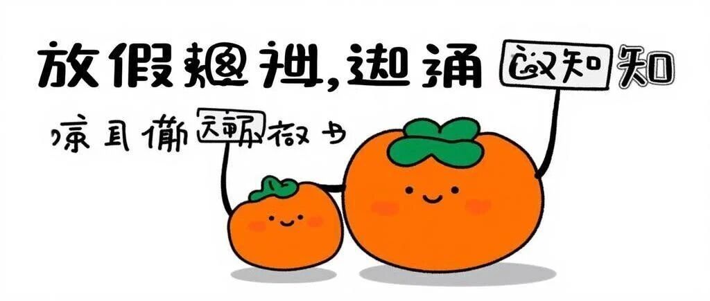 利用好豆包、deepseek，助力业务提升