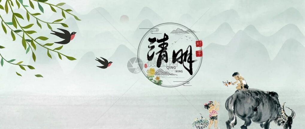 Comsol清明祭祖焚香时的烟气流动模拟