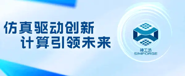 动图