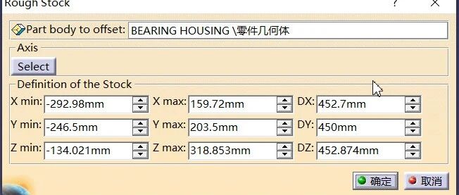 CATIA一键导出包围盒插件分享