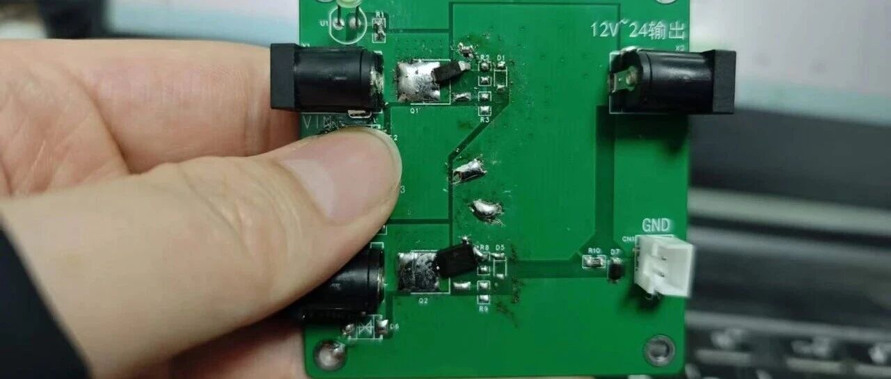 二极管选型时一定要考虑温度！！！