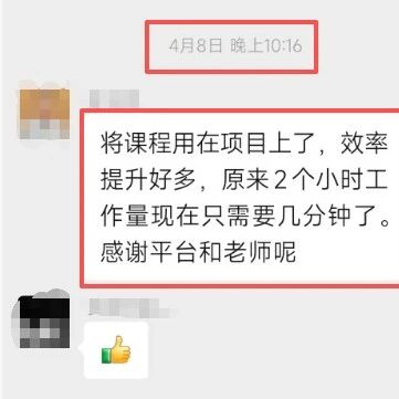 好评炸群！2 小时→几分钟，这个 Star-CCM+Java自动化加餐太香了