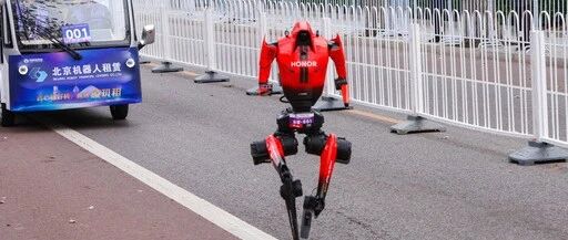 荣耀机器人半马横扫夺冠军！AI+CAE才是具身智能真正的“决胜引擎”