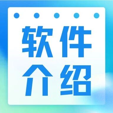模块介绍丨轮胎寿命不准？Endurica MP精准计算热氧老化下的疲劳寿命！