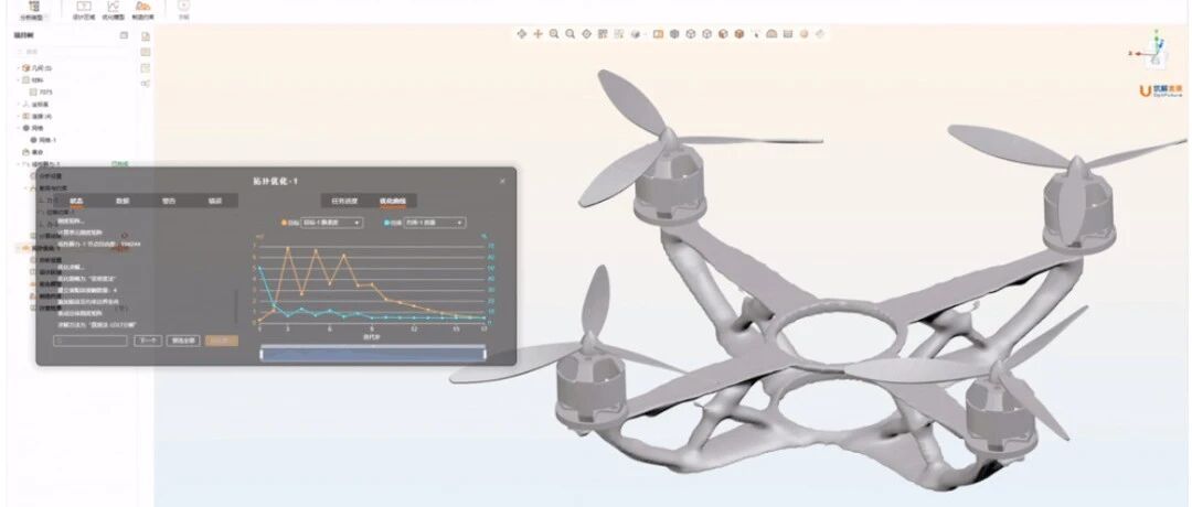 【AI+CAD】补充一些AI+CAD的探索和案例更新