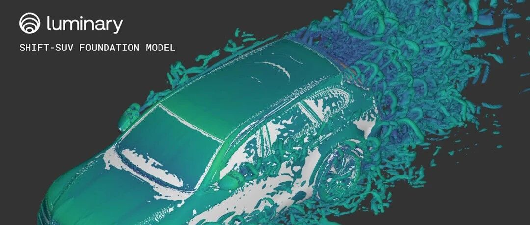 【AI+CAE】首个开源汽车空气动力学AI模型和数据集：SHIFT-SUV