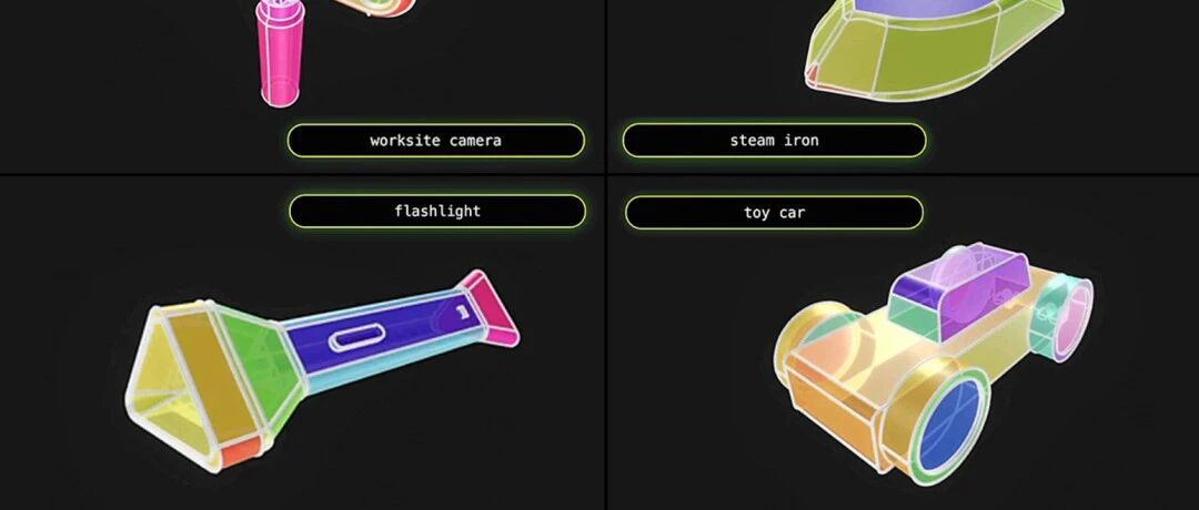 【AI+CAD】让AI理解CAD模型怎么这么难