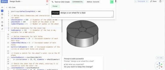 【AI+CAD 】国外5款Text2CAD软件实际使用测评