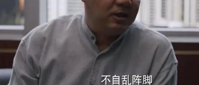 展望工业互联网2023：一些不乐观的方面