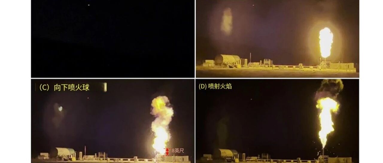 关于氢气射流爆炸，空气产品公司所做的最新研究（非常值得阅读一下原文）