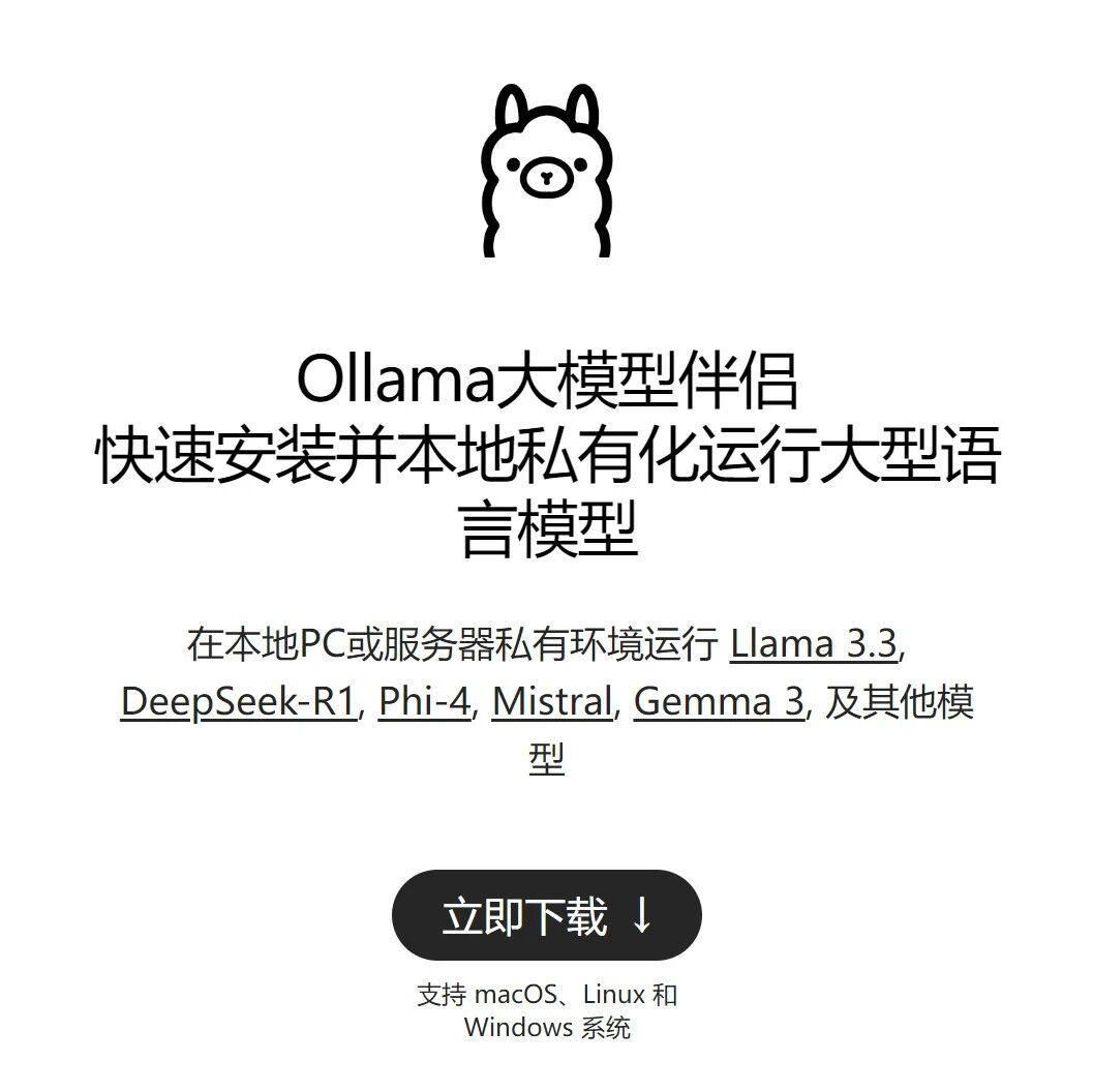 从API到SolidWorks AI Agent的智能体演进之路