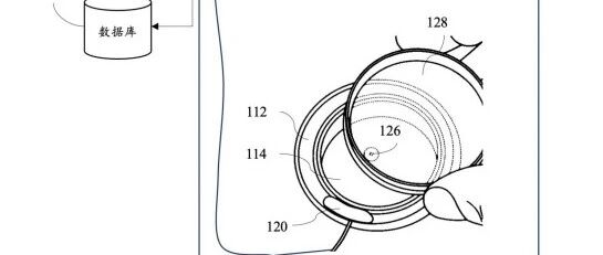 万万没想到！体外受精用上RFID，射频应用边界再次被打破