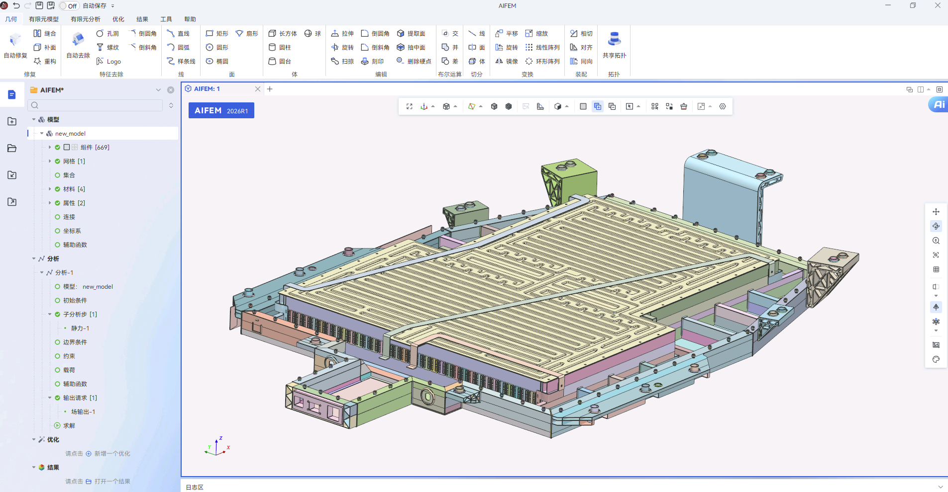 aifem.png