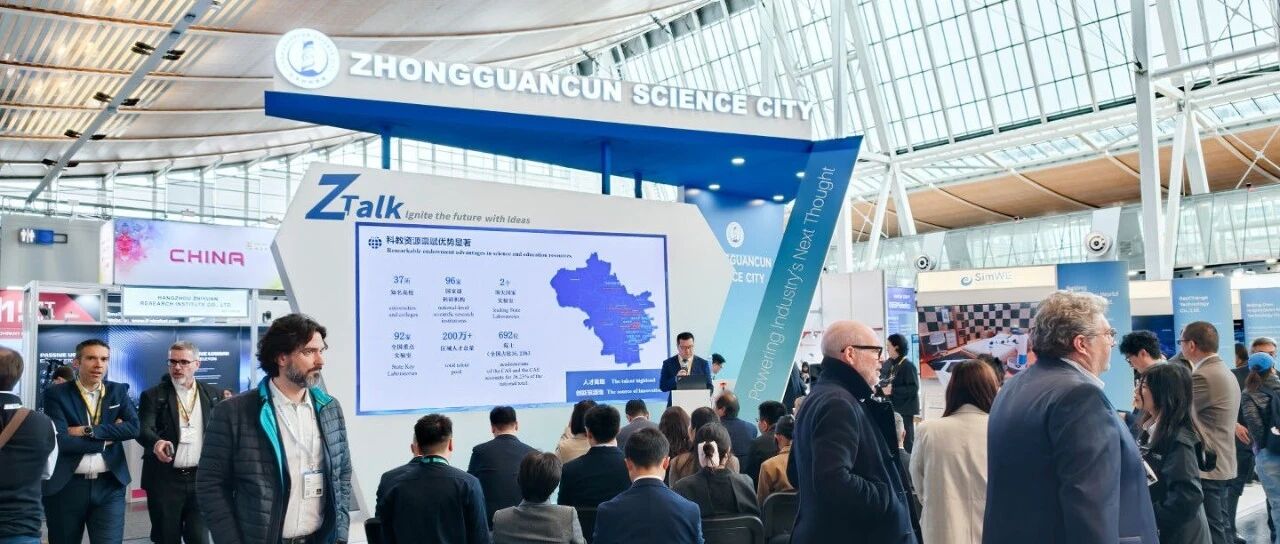 收官汉诺威｜控制系统仿真智慧内核 GCKontrol，海外首秀引关注