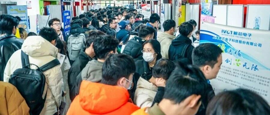 金三银四收官！从一份头部EDA企业JD看懂，它是仿真人下一程核心竞争力