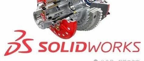SolidWorks 2026 SP2.1已经发布