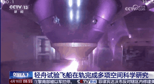 3d打印2.png