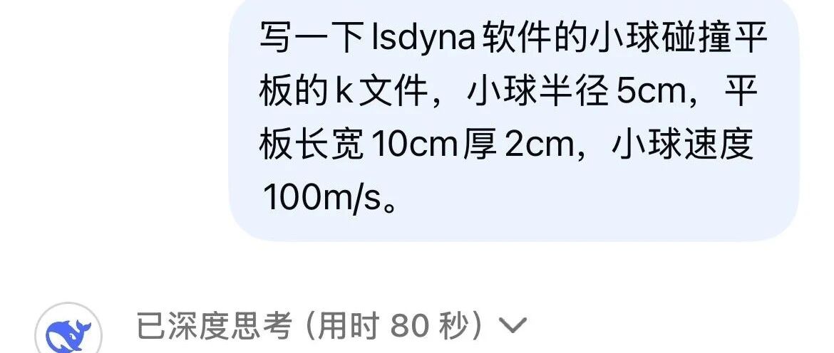 Ai的慢慢成熟，真的要失业了
